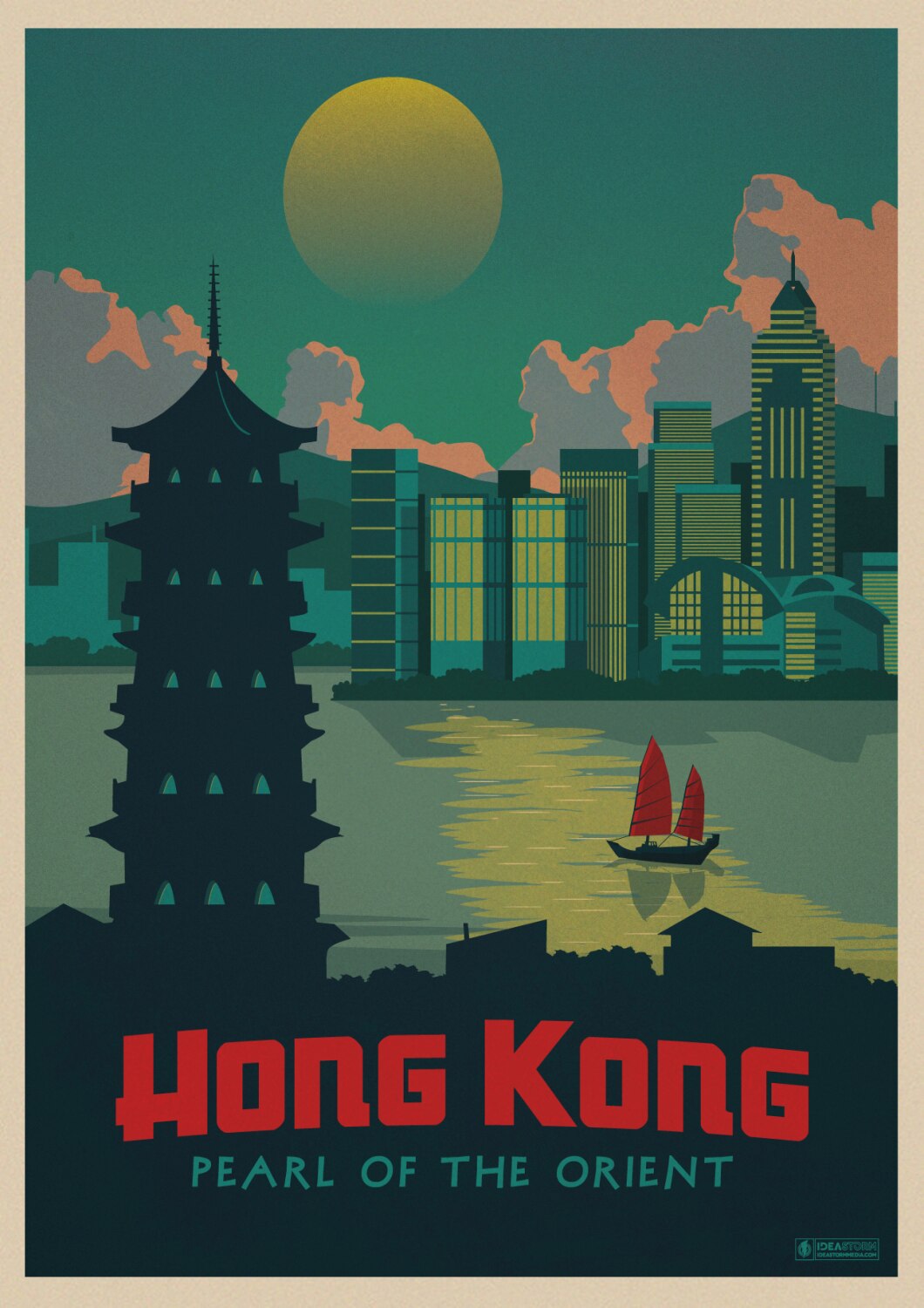 Affiche rétro des années 80 représentant des vues emblématiques de Hong Kong, couleur vive et design vintage chic, parfaite pour la décoration.